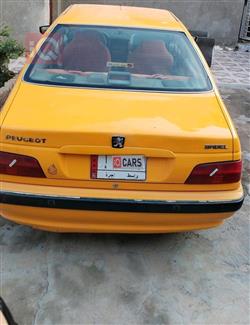بيجو بارس